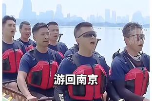 江南娱乐登录网站是什么截图4